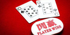 Baccarat Trực Tuyến - Phiên Bản Hot Và Bí Kíp Hiệu Quả
