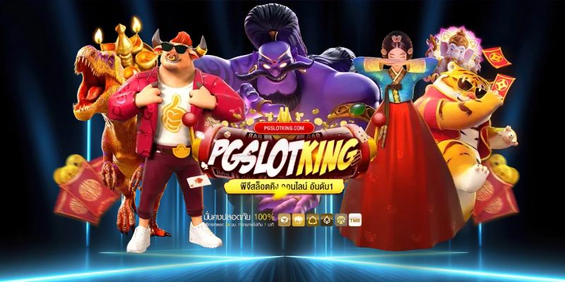 Siêu nổ hũ hoạt động theo cơ chế tích lũy thưởng